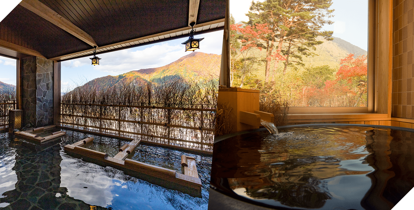 温泉と紅葉を一緒に愉しむ 温泉旅