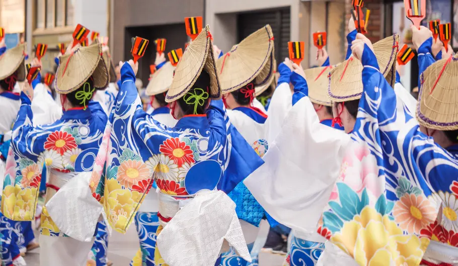よさこい祭り