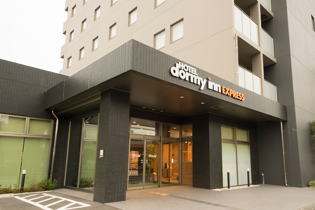 ドーミーインEXPRESS掛川