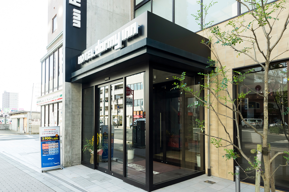 ドーミーイン姫路