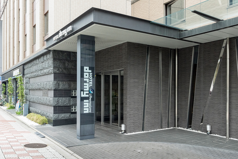 ドーミーインPREMIUM京都駅前