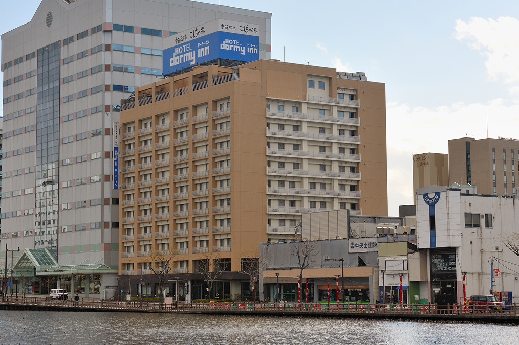 ドーミーイン秋田