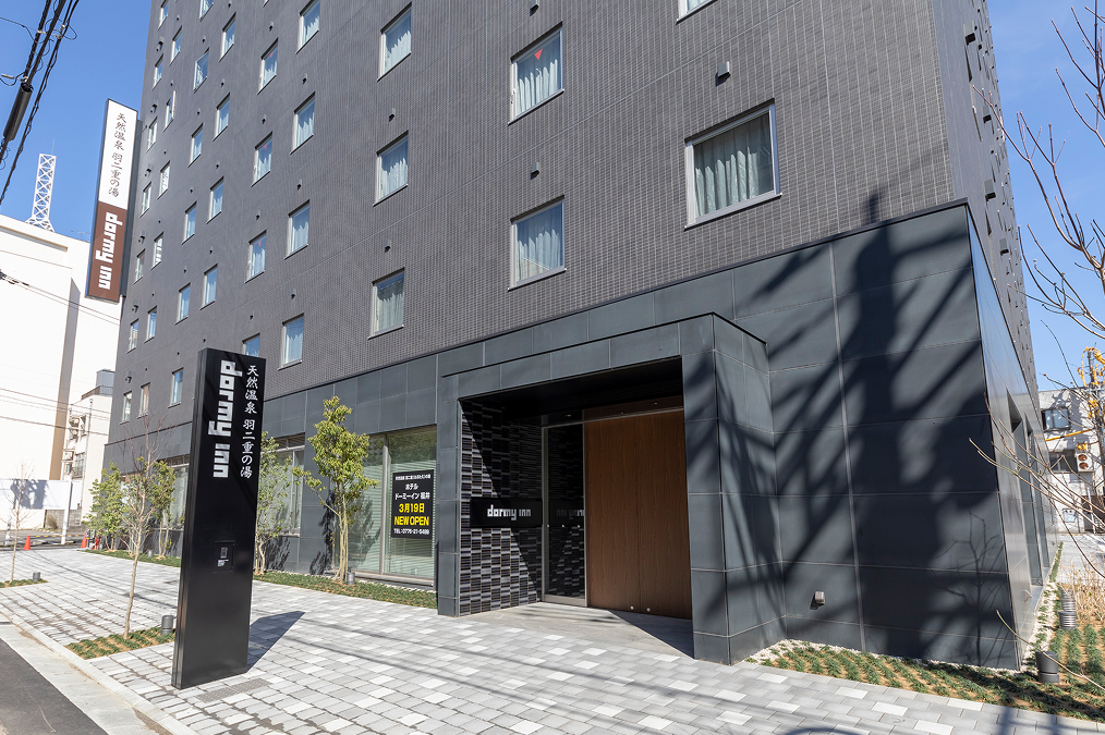 ドーミーインPREMIUM福井