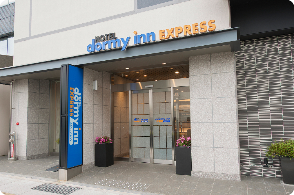 ドーミーインEXPRESS松江