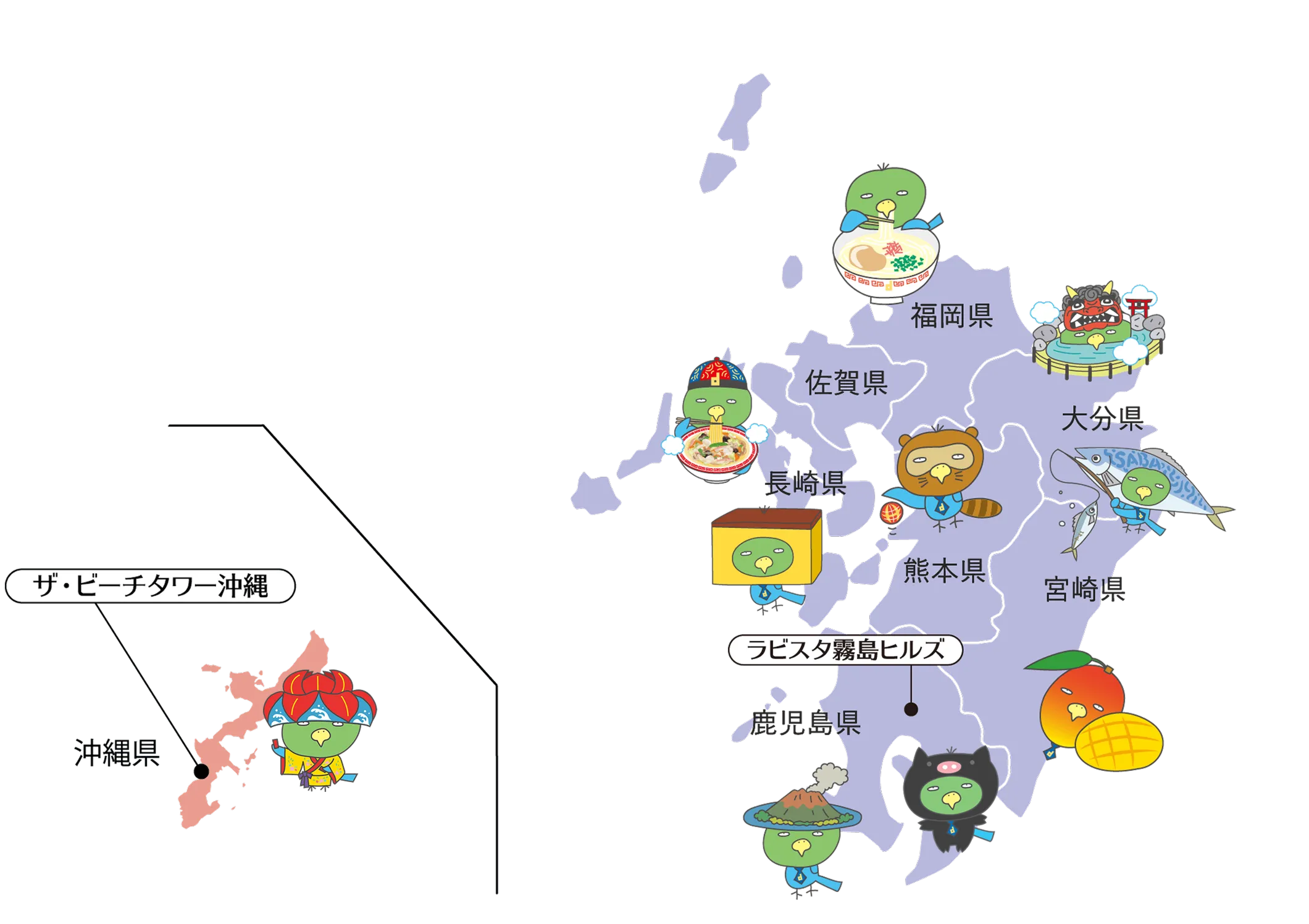 九州・沖縄の地図