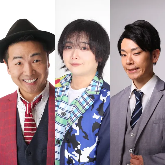 THE モノマネショーBy RITMO 出演者：No.ナオト、さよさよ、大友