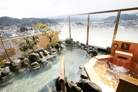 飛騨花里の湯 高山桜庵