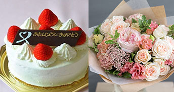 ケーキ・花束