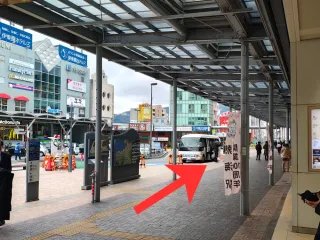 そのまま直進してお進みください。