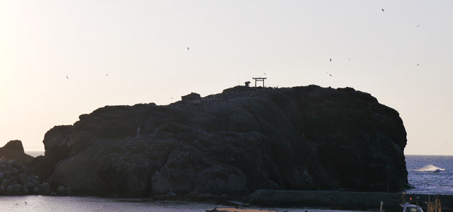 経島（ふみしま）