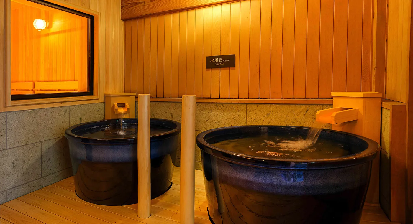 水風呂