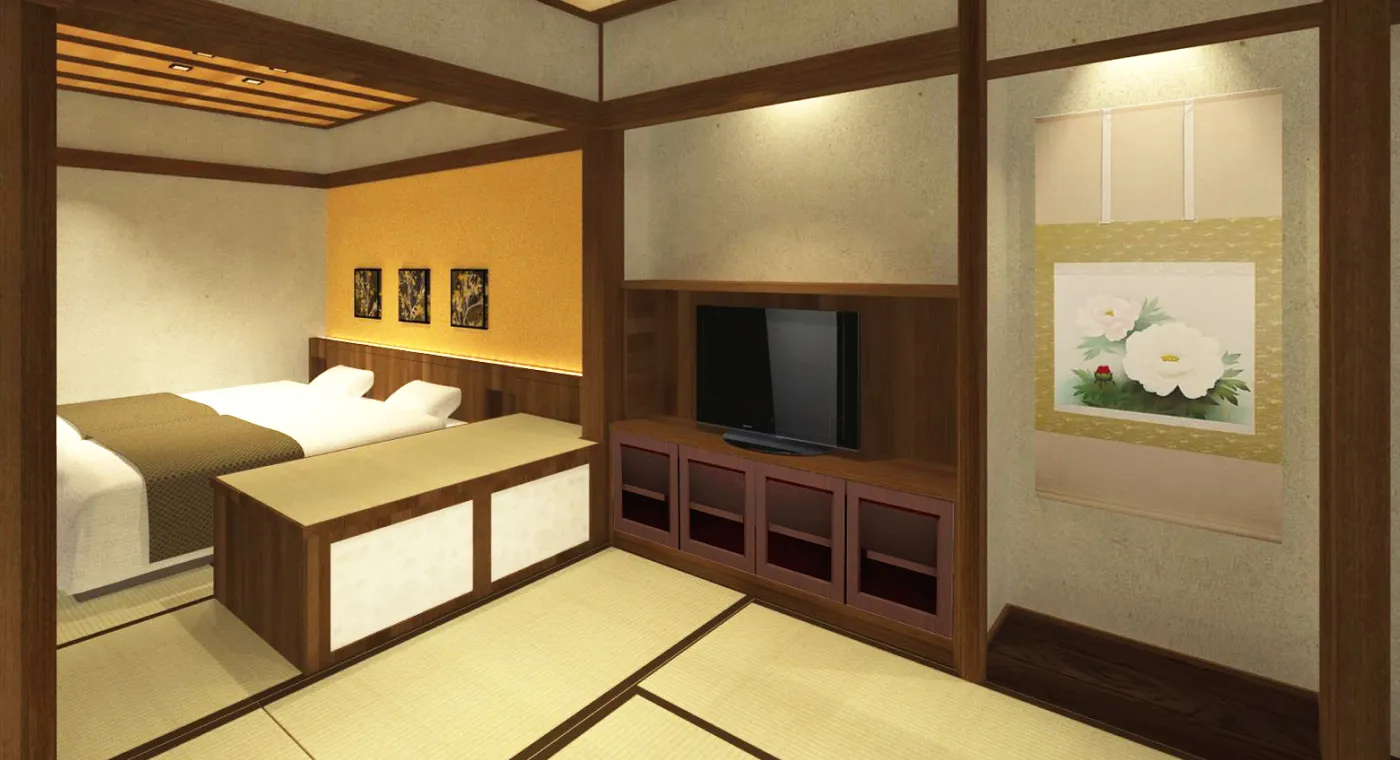 和室