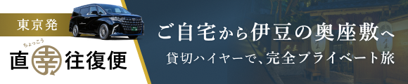 クーポン