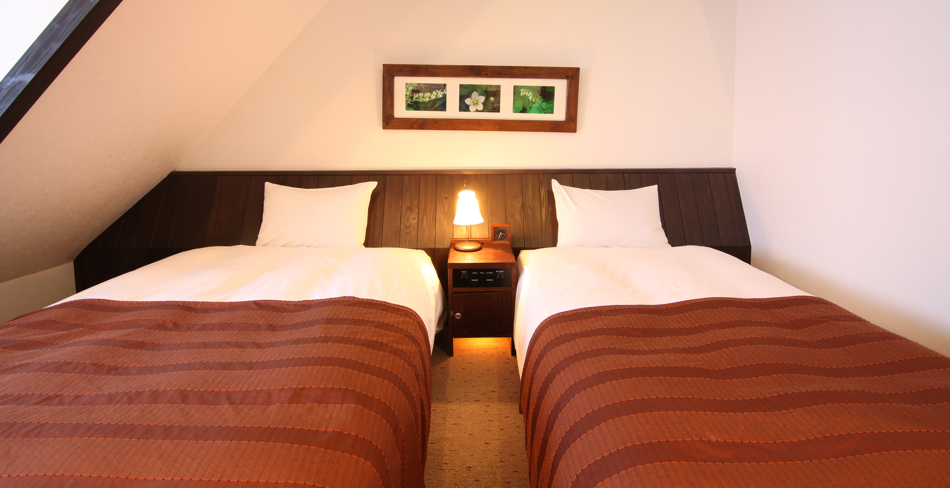 コンフォートツイン内観