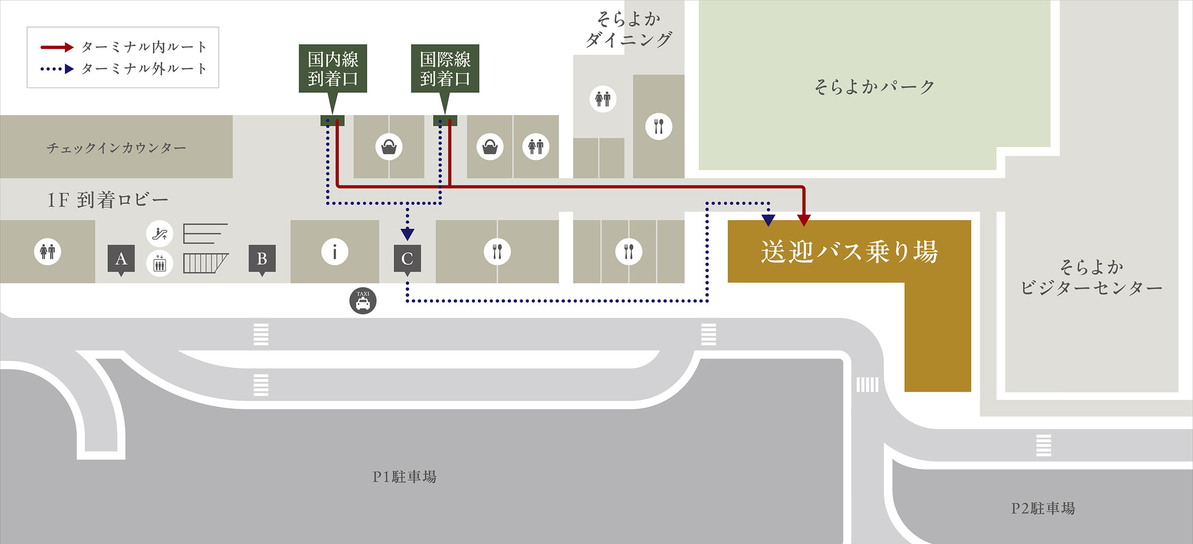 阿蘇くまもと空港からラビスタ南阿蘇までの送迎バス乗り場のマップ