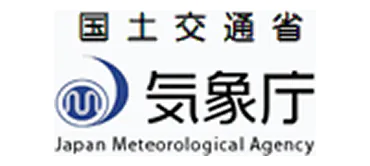 国土交通省 気象庁