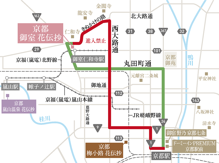 京都駅北口からタクシーで西大路通を北進しきぬかけの路を西進したルートと、丸太町通を西進した御室花伝抄へのルート