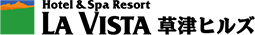 ロゴ：LA VISTA 草津ヒルズ