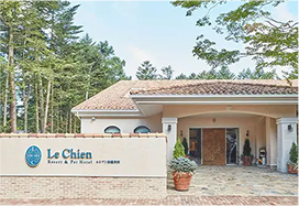 長野 / 軽井沢 ルシアン旧軽井沢