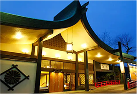 静岡 / 修善寺 湯回廊 菊屋