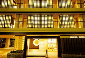 神奈川 / 箱根湯本 月の宿 紗ら