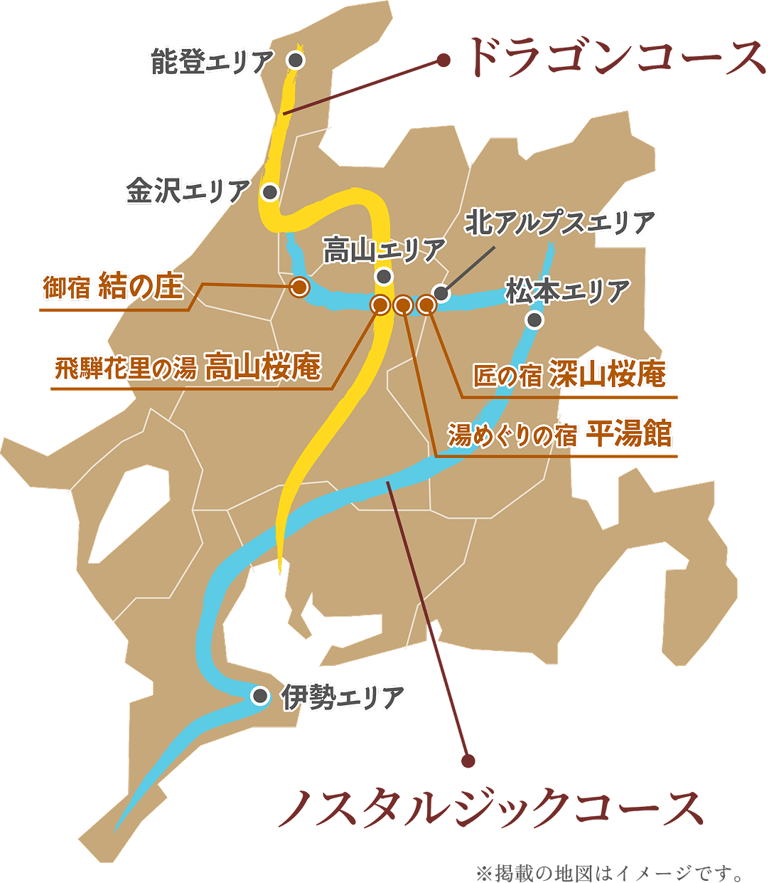 ドラゴンコース＆ノスタルジックコースの地図