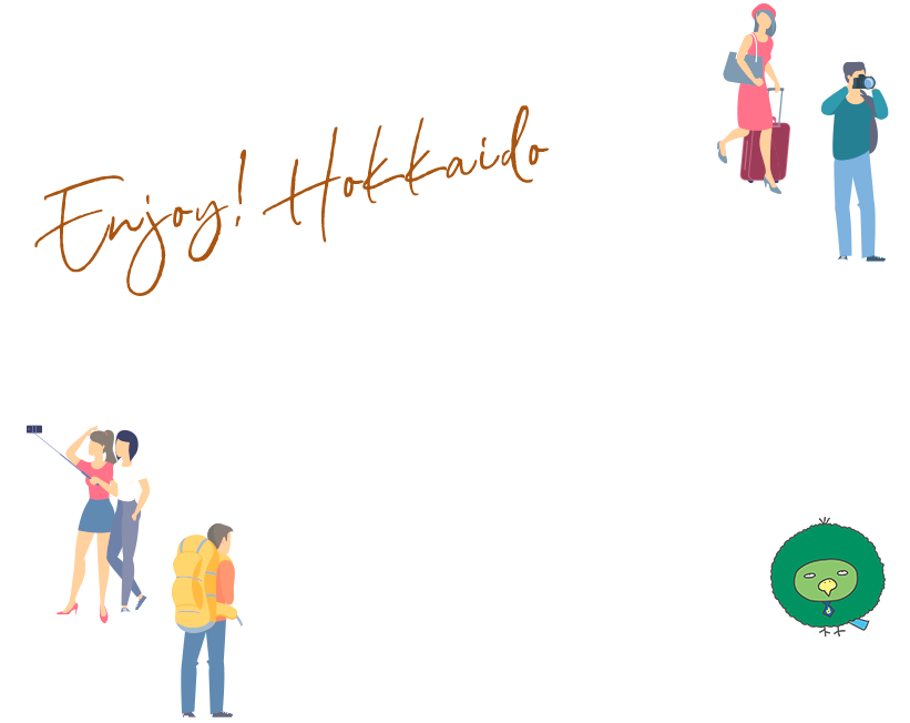 Enjoy!Hokkaido共立ホテルズで北海道を周遊