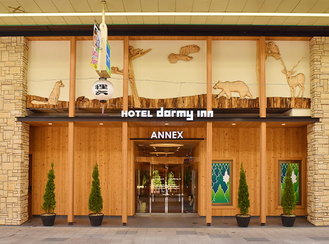 狸の湯 ドーミーイン札幌ANNEX