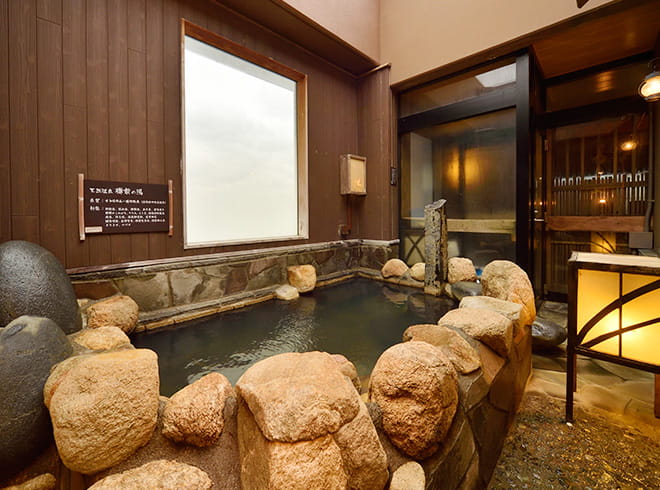 天然温泉 樽前の湯 ドーミーイン苫小牧