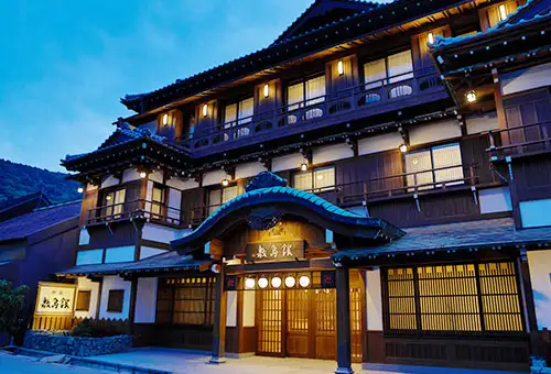 画像:御宿 敷島館