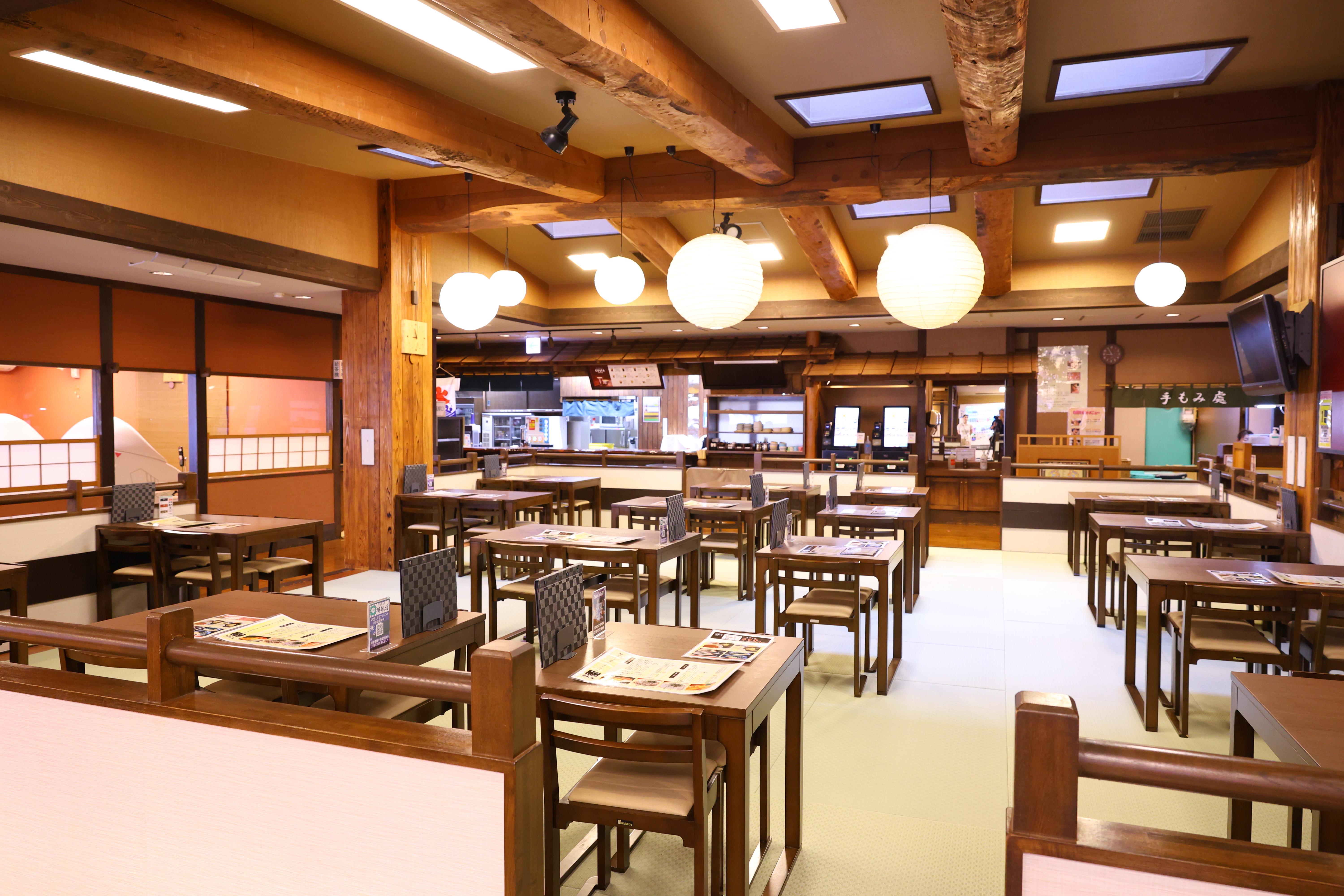 お休み処アイコン