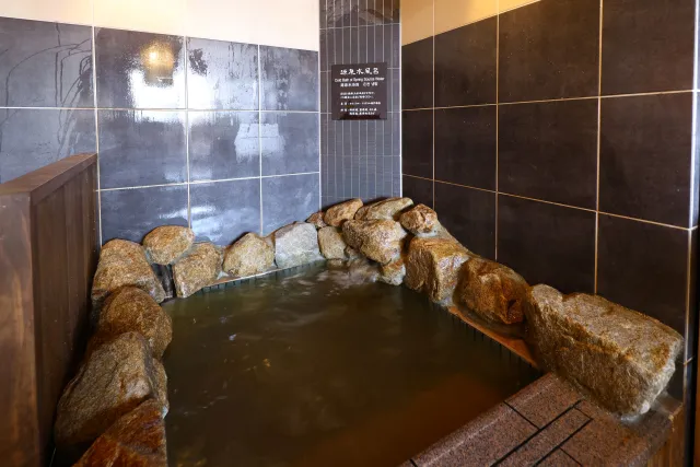 ビジネスホテル ドーミーイン倉敷 大浴場内のチラー付きの源泉水風呂